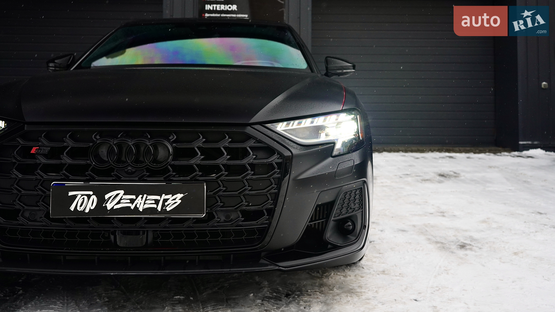 2024 Audi S8 - мініатюра 10