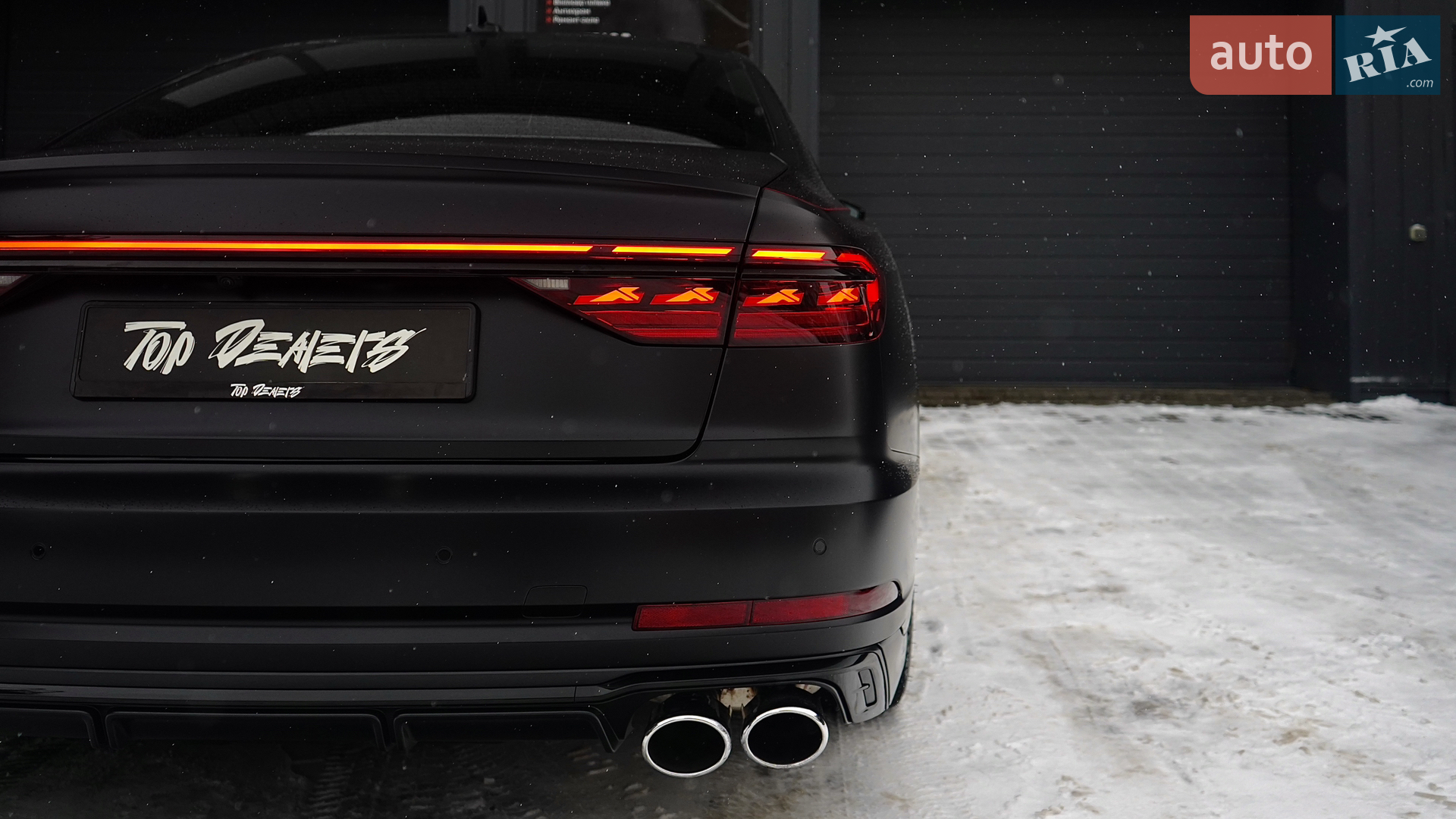 2024 Audi S8 - мініатюра 20