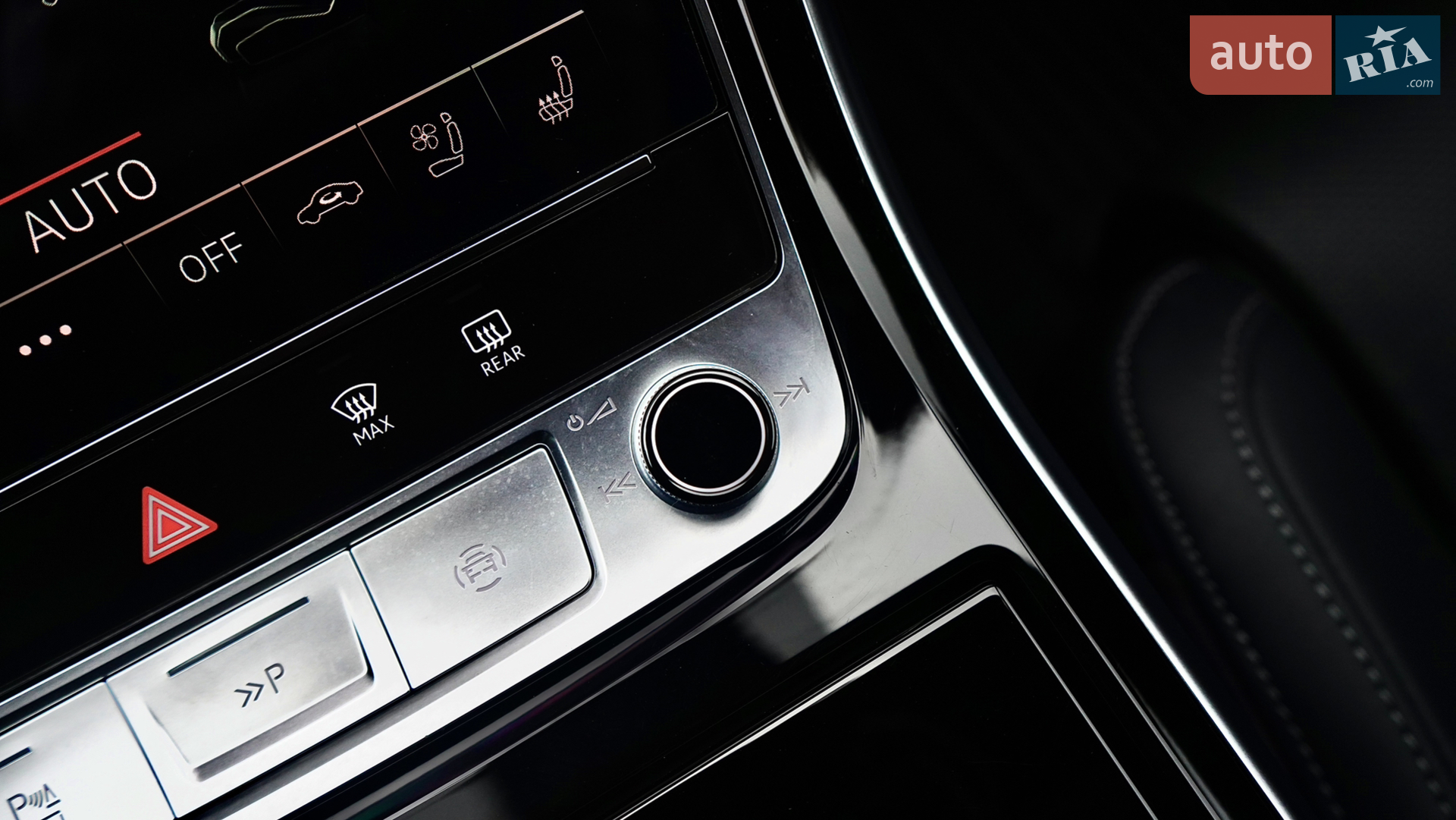 2024 Audi S8 - мініатюра 46