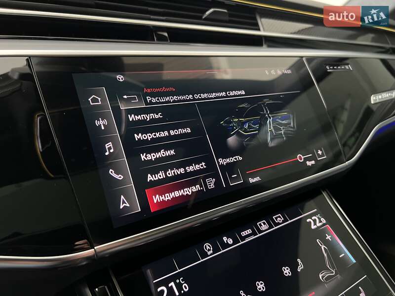 Седан Audi S8 2022 в Киеве