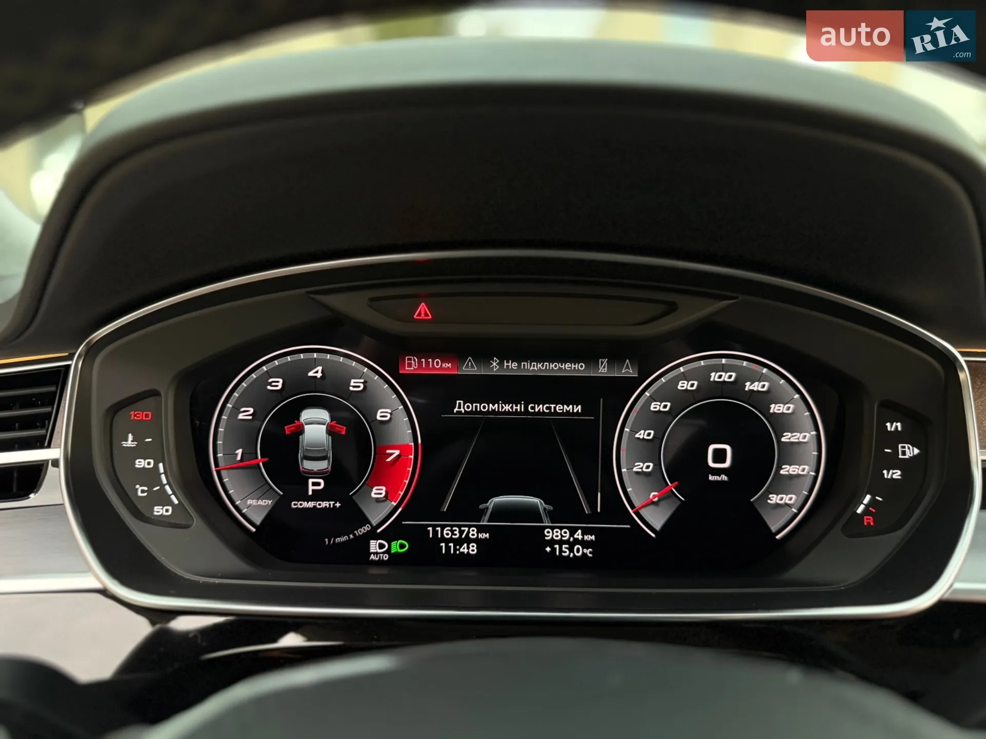 2022 Audi S8 - мініатюра 43