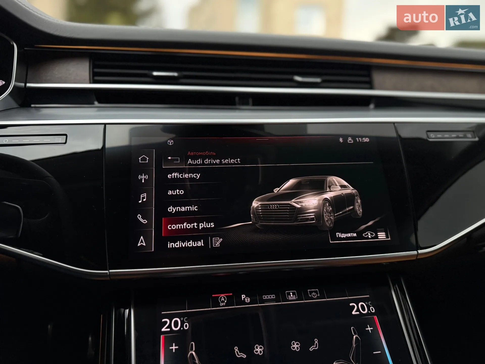 2022 Audi S8 - мініатюра 51