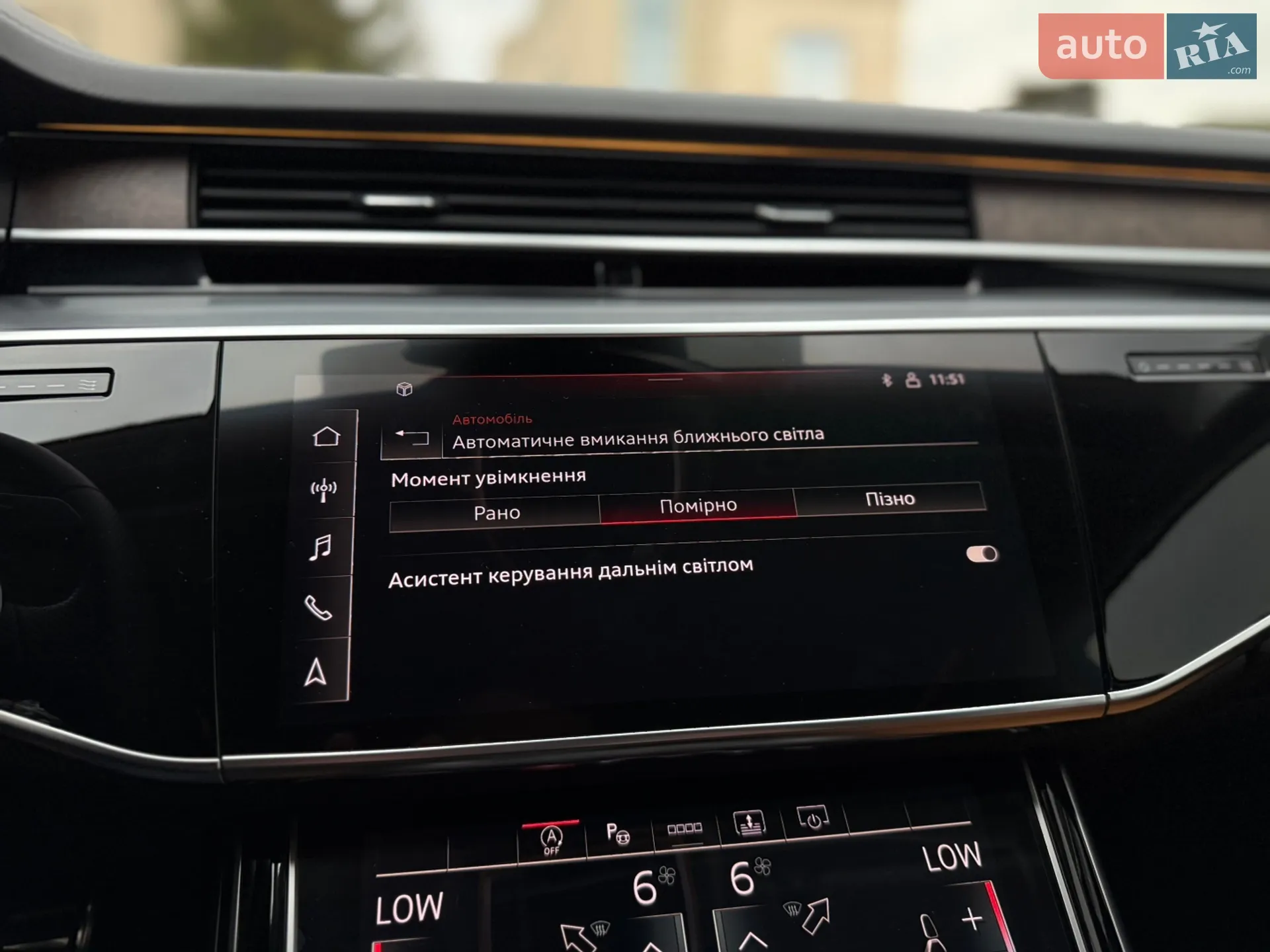 2022 Audi S8 - мініатюра 55