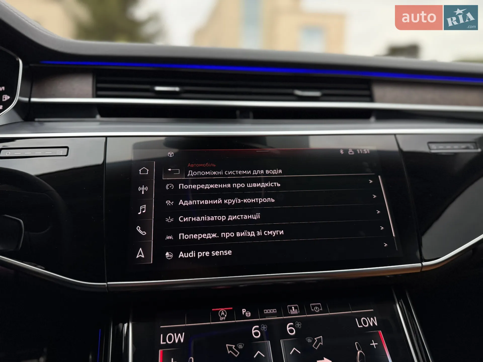 2022 Audi S8 - мініатюра 59