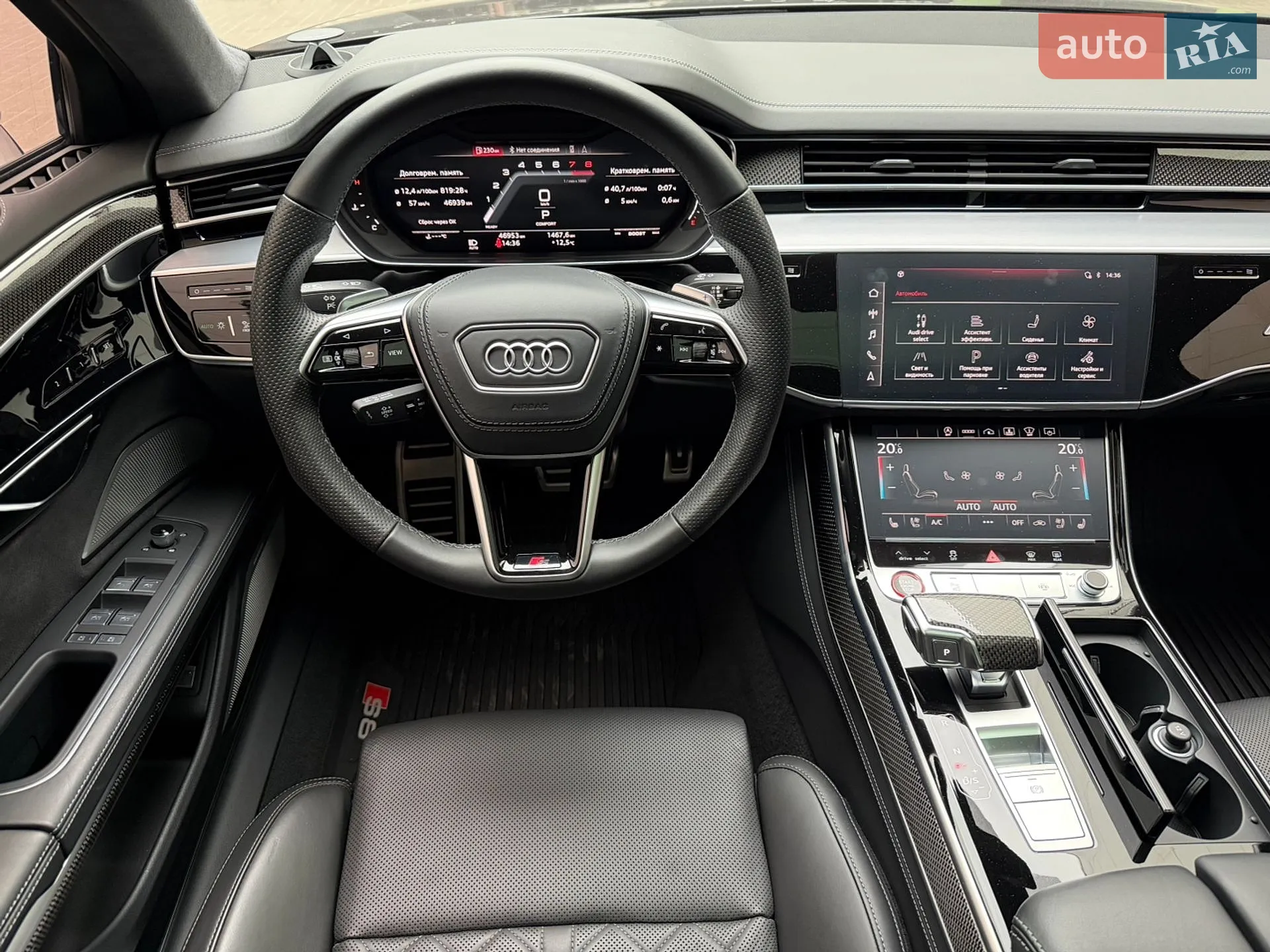 2022 Audi S8 - мініатюра 16