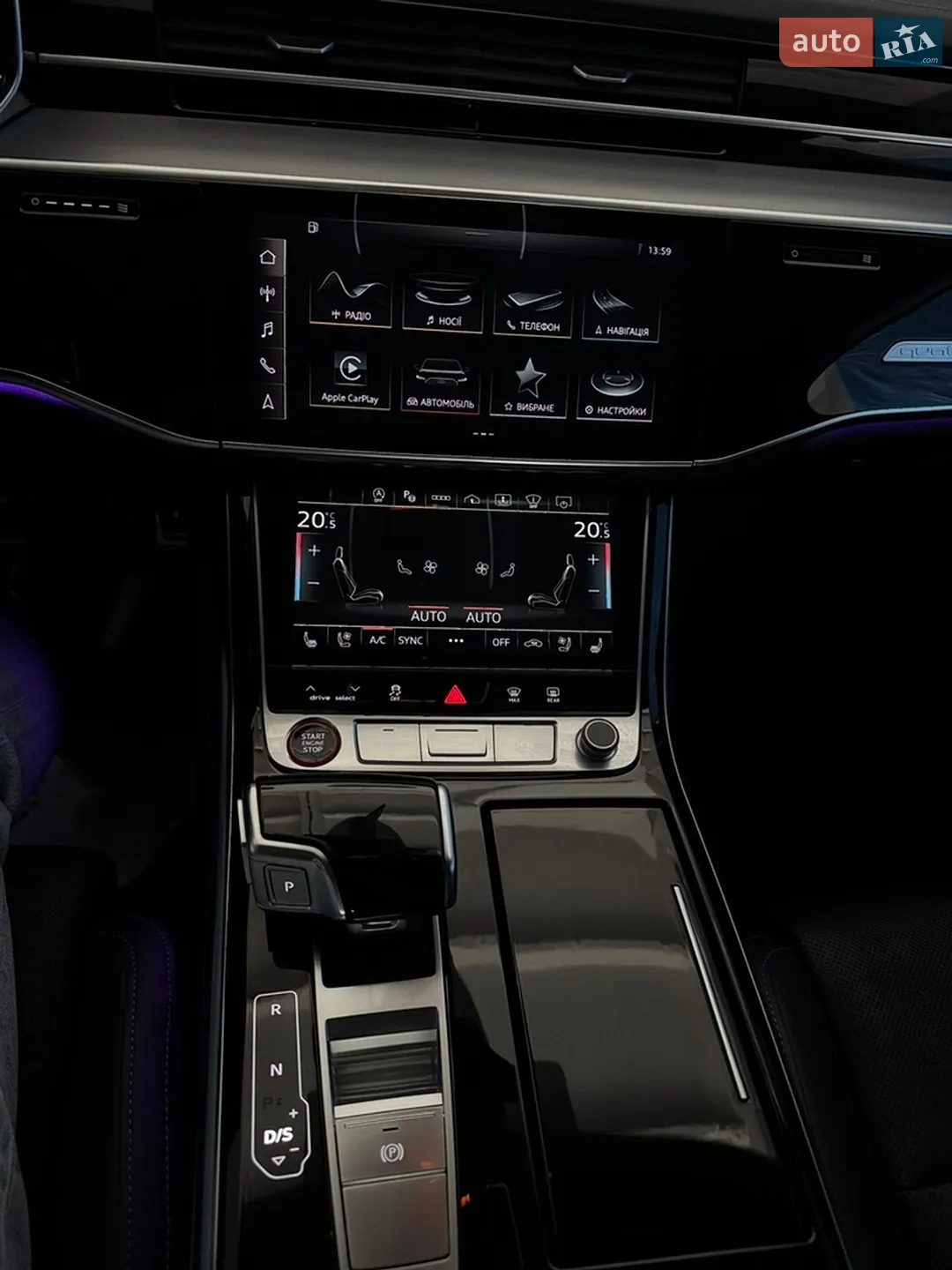 2023 Audi S8 - мініатюра 28