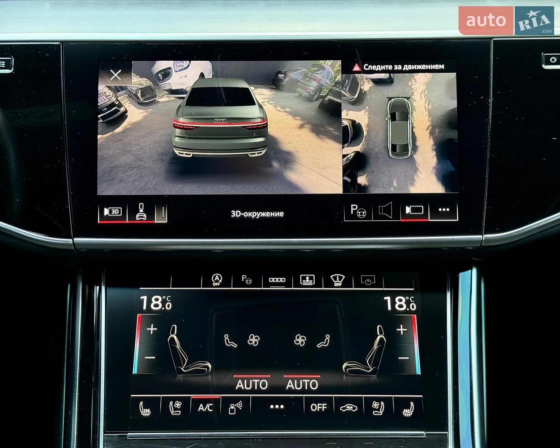 2021 Audi S8 - мініатюра 36