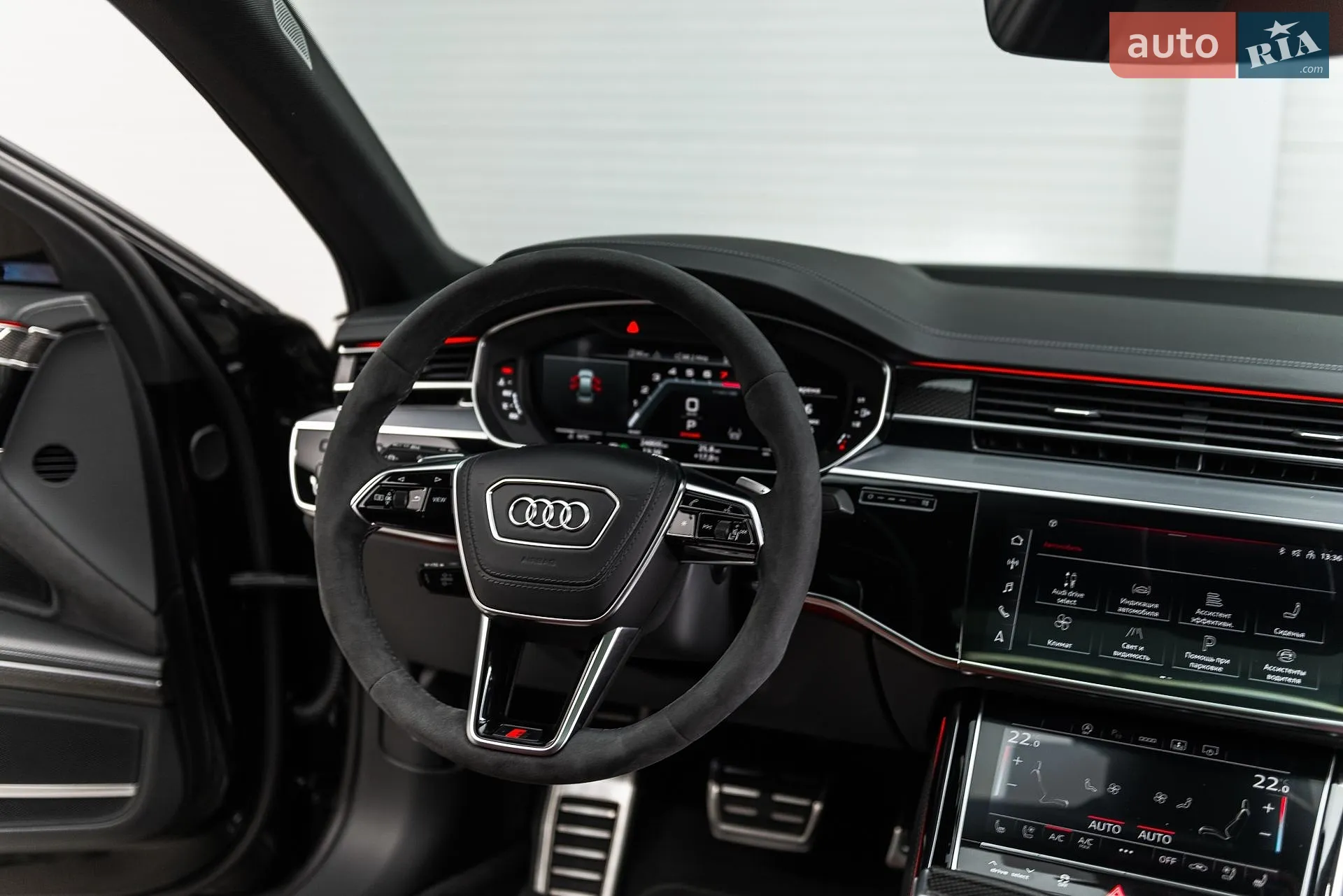 2023 Audi S8 - мініатюра 25