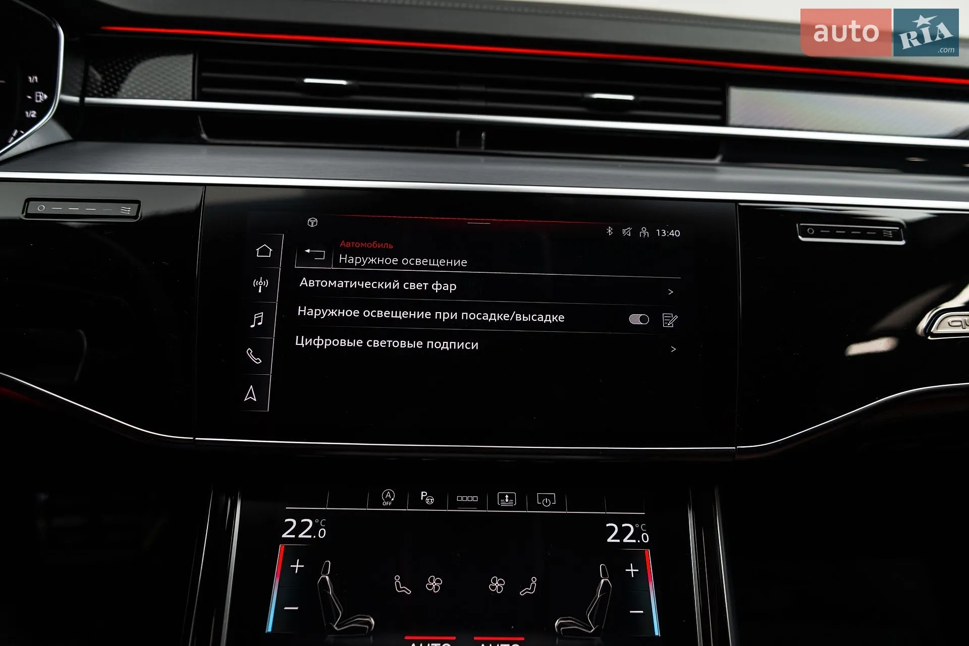 2023 Audi S8 - мініатюра 43