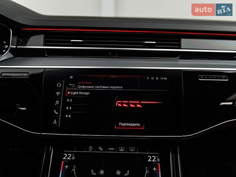 Седан Audi S8 2023 в Мукачево фото 44 Седан Audi S8 2023 в Мукачево