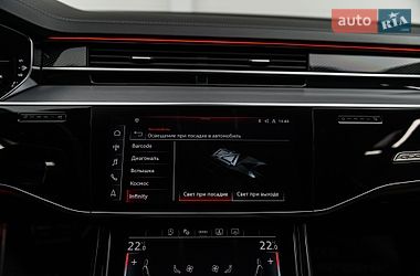Седан Audi S8 2023 в Мукачево фото 45 Седан Audi S8 2023 в Мукачево