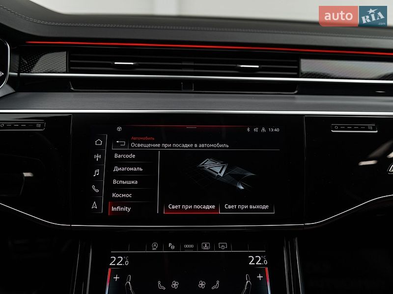 Седан Audi S8 2023 в Мукачево фото 45 Седан Audi S8 2023 в Мукачево