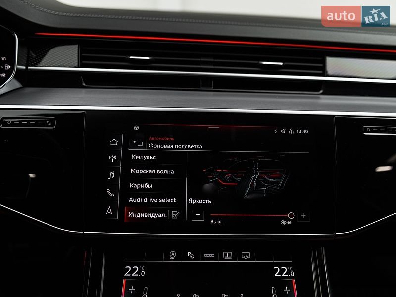 Седан Audi S8 2023 в Мукачево фото 46 Седан Audi S8 2023 в Мукачево