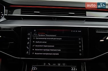 Седан Audi S8 2023 в Мукачево фото 47 Седан Audi S8 2023 в Мукачево