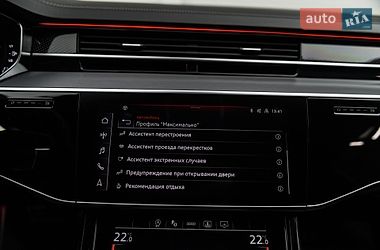 Седан Audi S8 2023 в Мукачево фото 48 Седан Audi S8 2023 в Мукачево