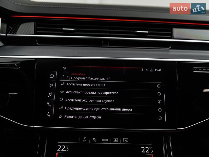 Седан Audi S8 2023 в Мукачево фото 48 Седан Audi S8 2023 в Мукачево