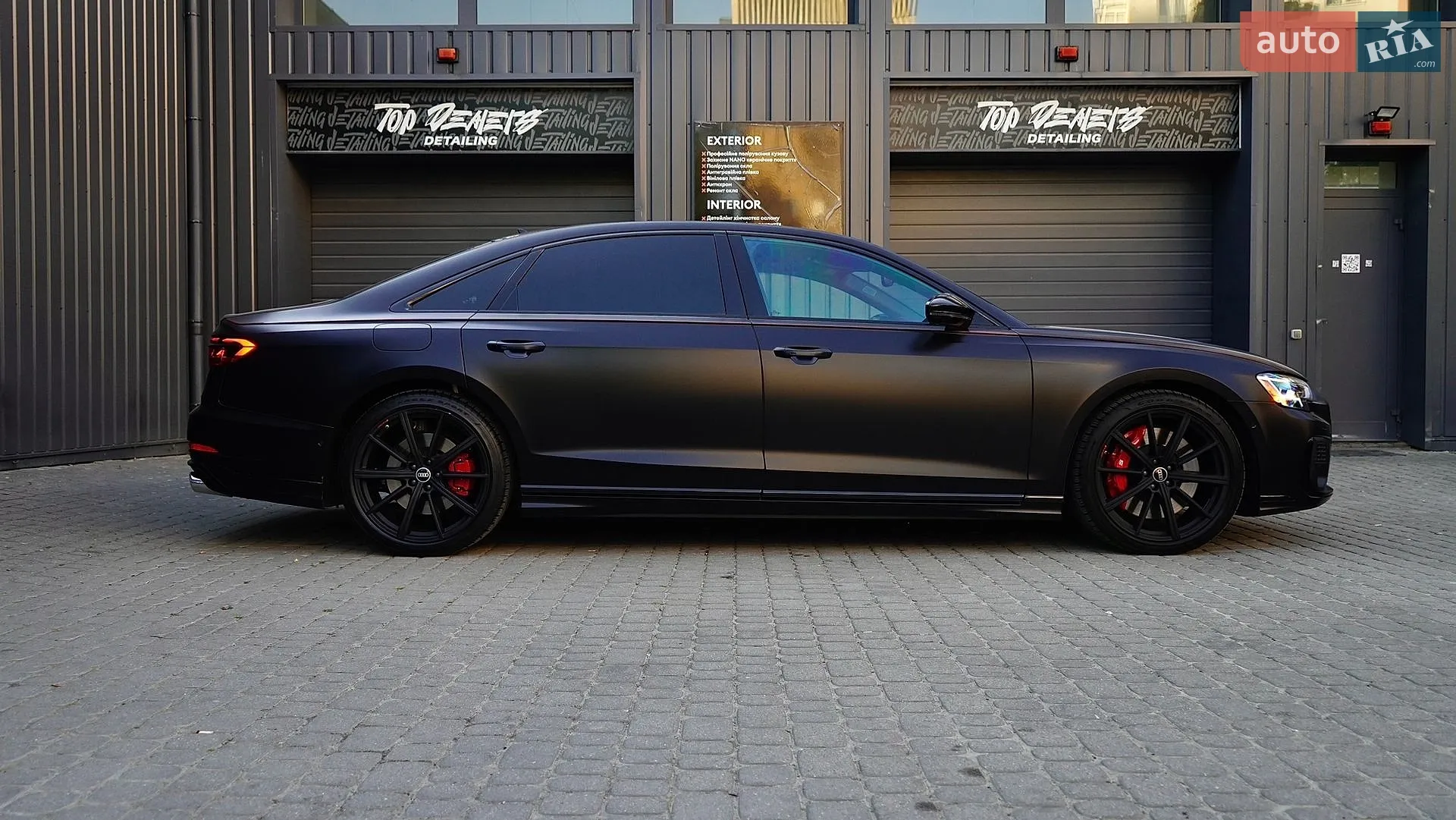 2024 Audi S8 - мініатюра 24