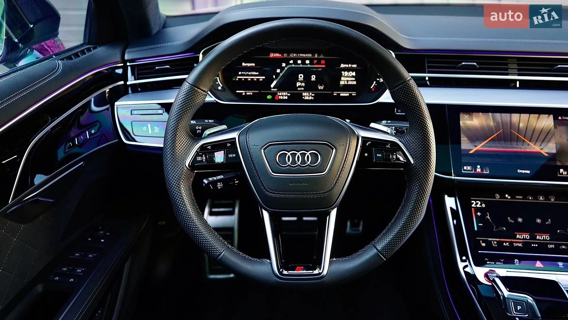2024 Audi S8 - мініатюра 37