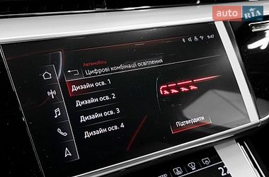 Седан Audi S8 2026 в Киеве фото 38 Седан Audi S8 2026 в Киеве