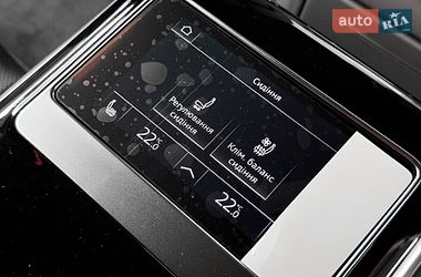 Седан Audi S8 2026 в Киеве фото 51 Седан Audi S8 2026 в Киеве