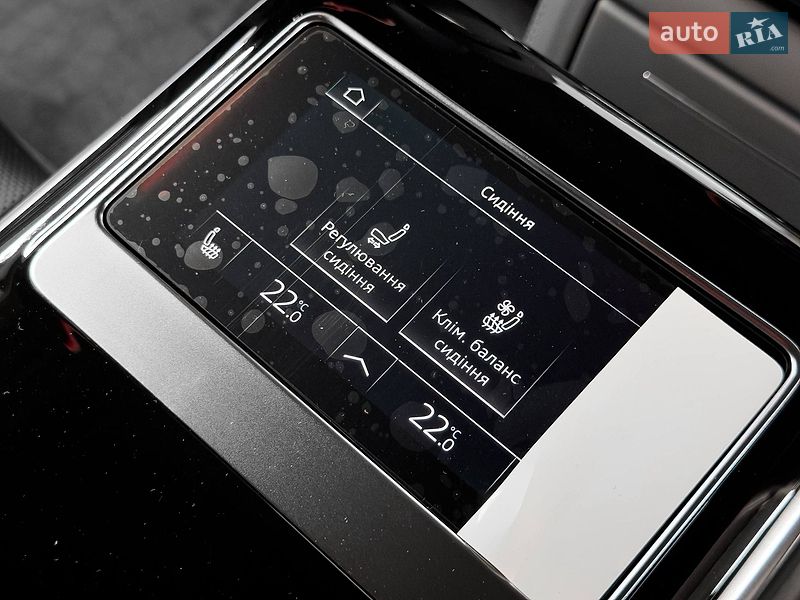 Седан Audi S8 2026 в Киеве фото 51 Седан Audi S8 2026 в Киеве