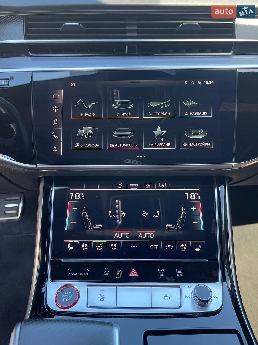 2021 Audi S8 - мініатюра 41