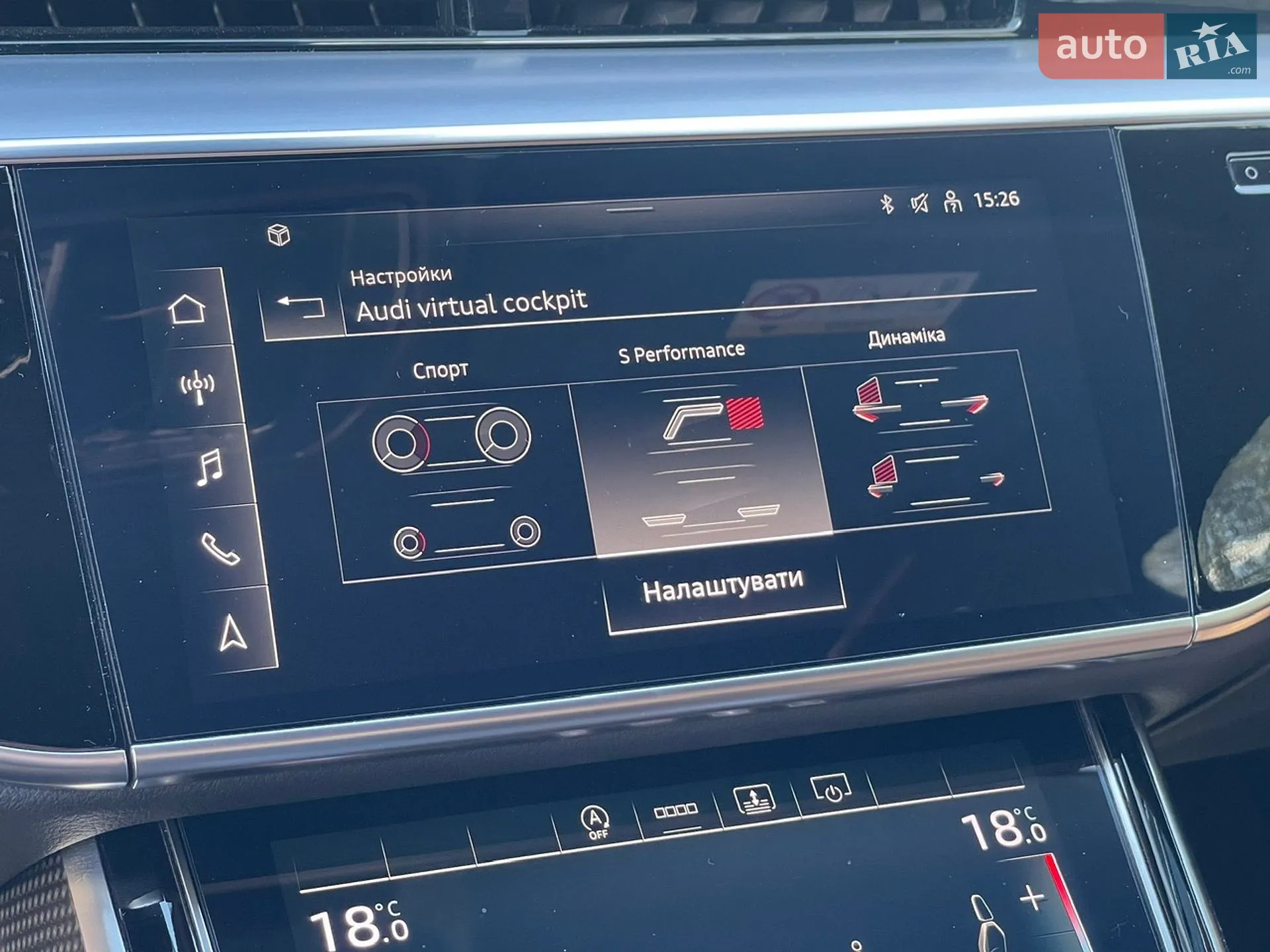 2021 Audi S8 - мініатюра 45