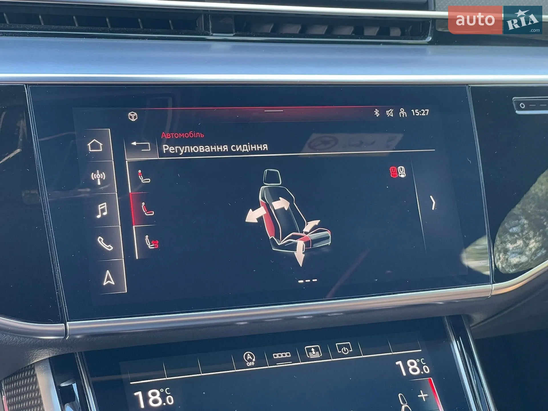 2021 Audi S8 - мініатюра 53