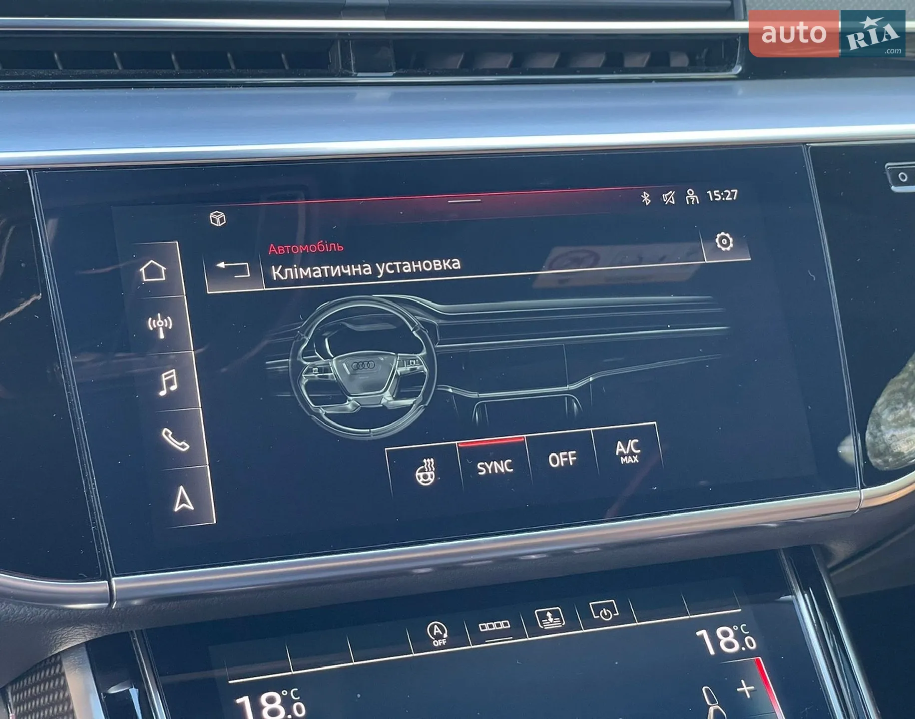 2021 Audi S8 - мініатюра 55