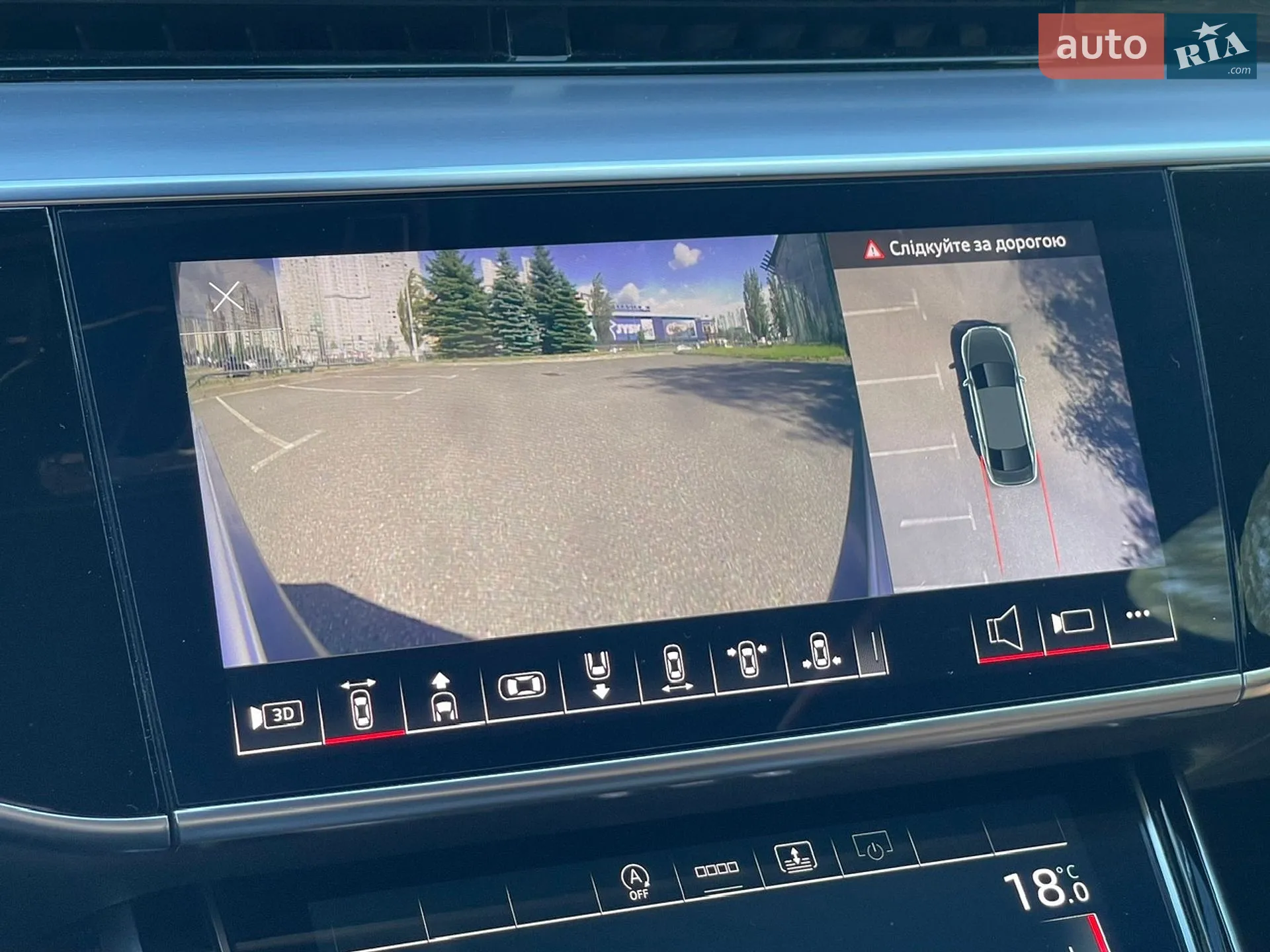 2021 Audi S8 - мініатюра 60