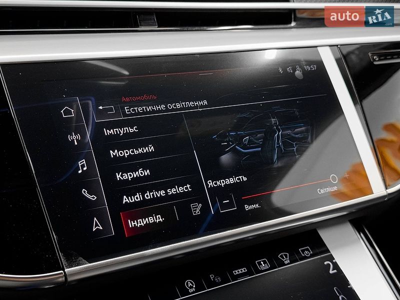 Седан Audi S8 2026 в Києві