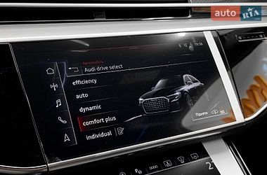 Седан Audi S8 2026 в Києві