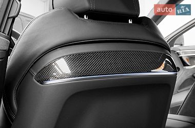 Седан Audi S8 2026 в Києві