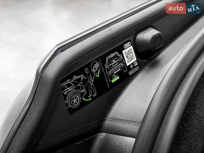 Седан Audi S8 2026 в Києві