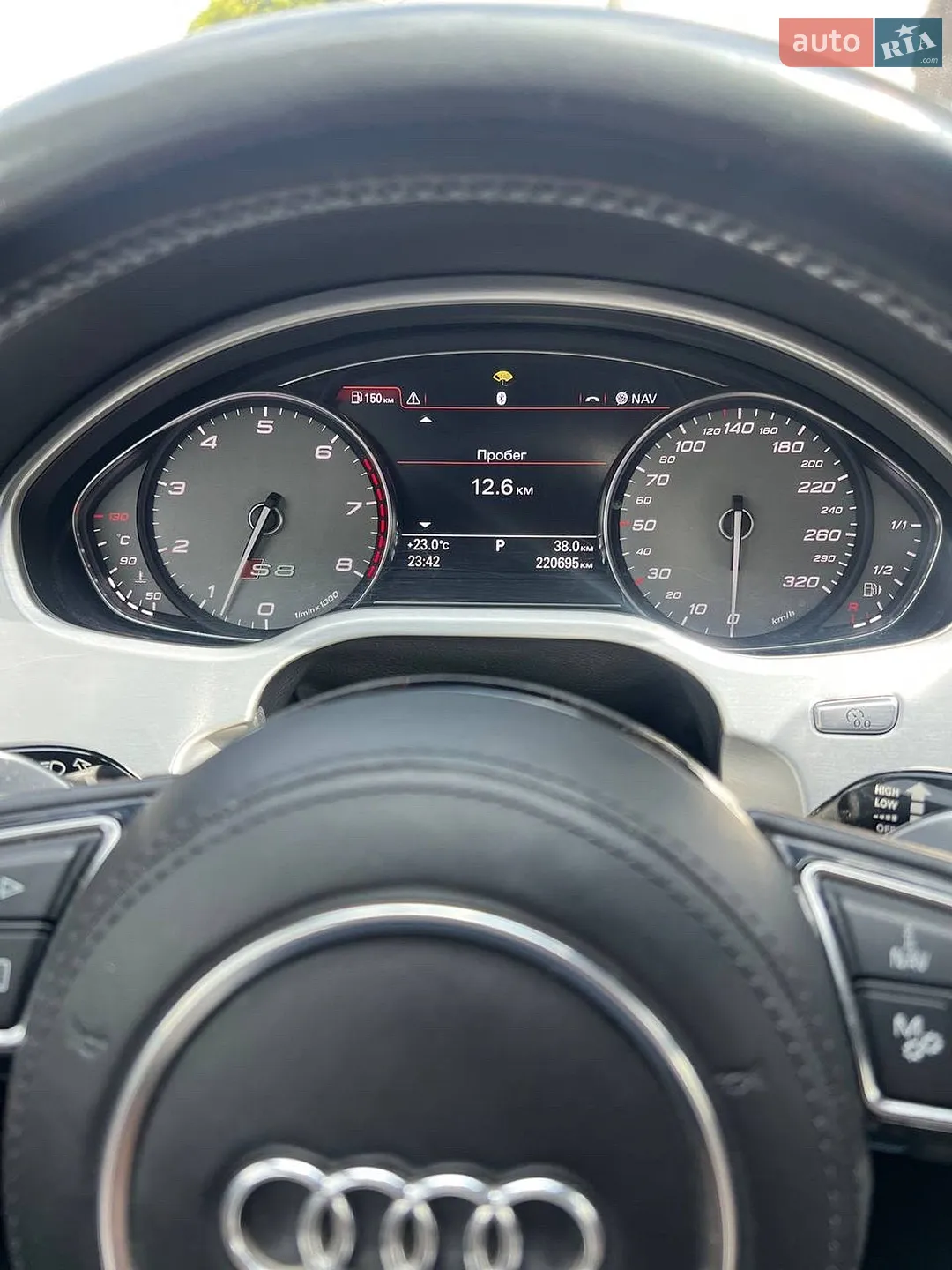 2013 Audi S8 - мініатюра 33