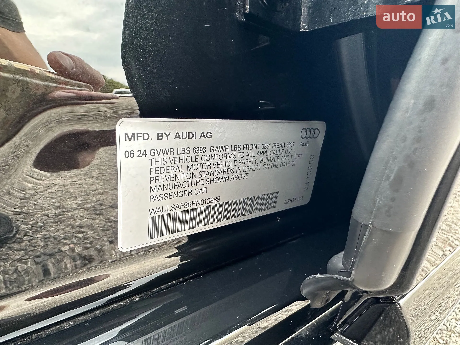 2024 Audi S8 - мініатюра 79