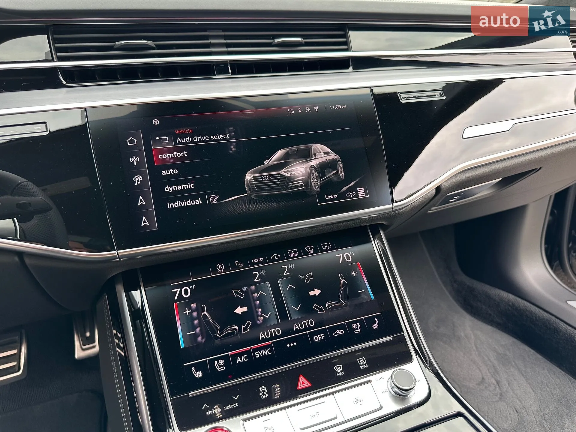 2024 Audi S8 - мініатюра 82
