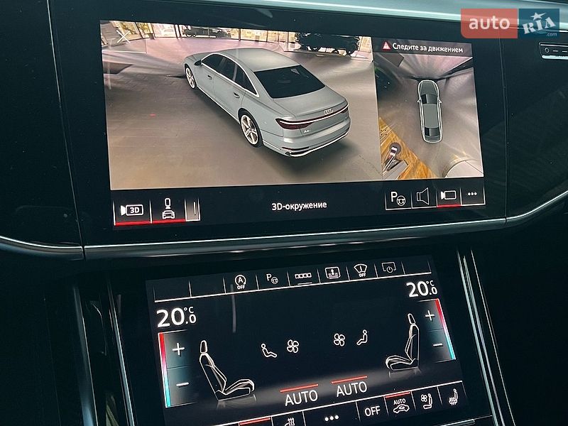 Седан Audi S8 2026 в Дніпрі