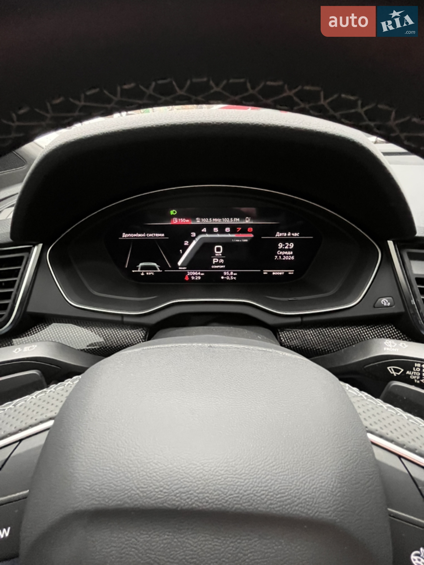 2023 Audi SQ5 Sportback - мініатюра 93