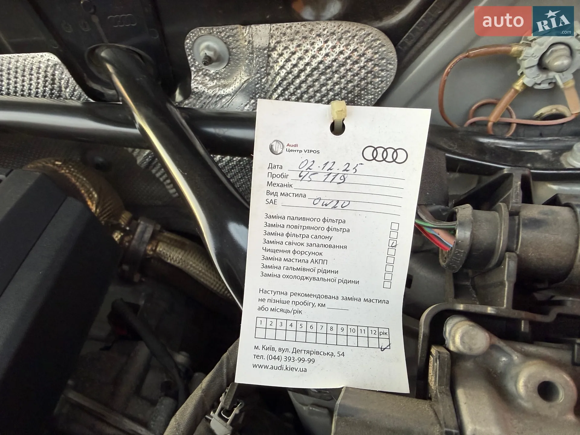 2022 Audi SQ5 - мініатюра 38