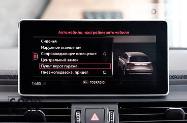 Внедорожник / Кроссовер Audi SQ5 2018 в Одессе