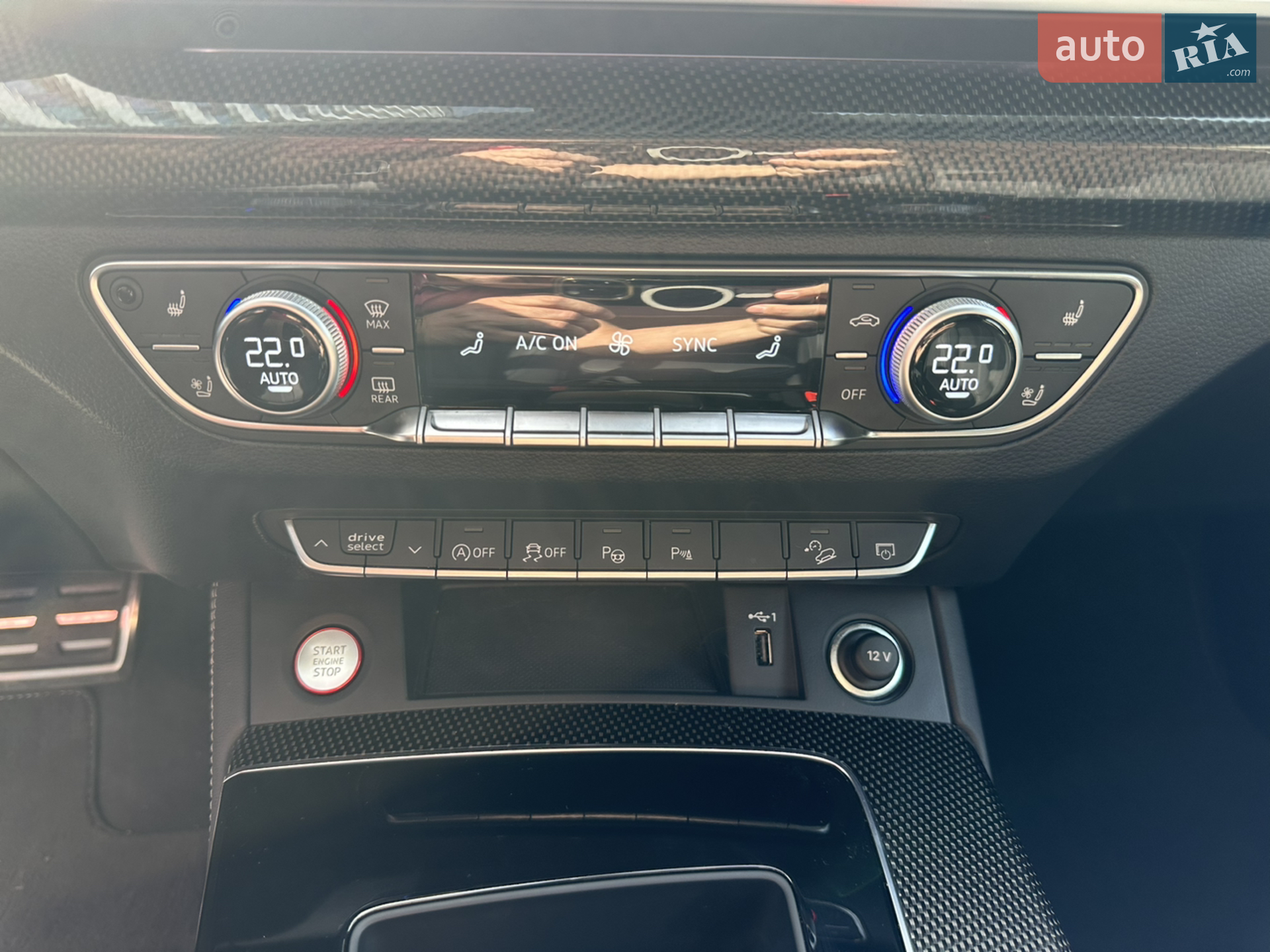 2022 Audi SQ5 - мініатюра 25
