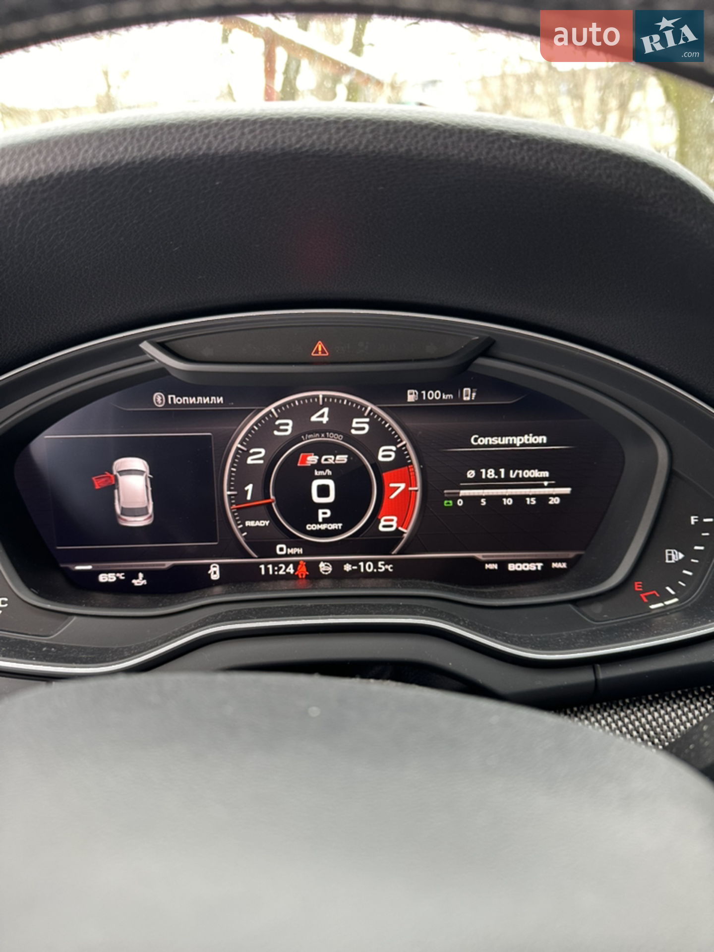 2019 Audi SQ5 - мініатюра 9