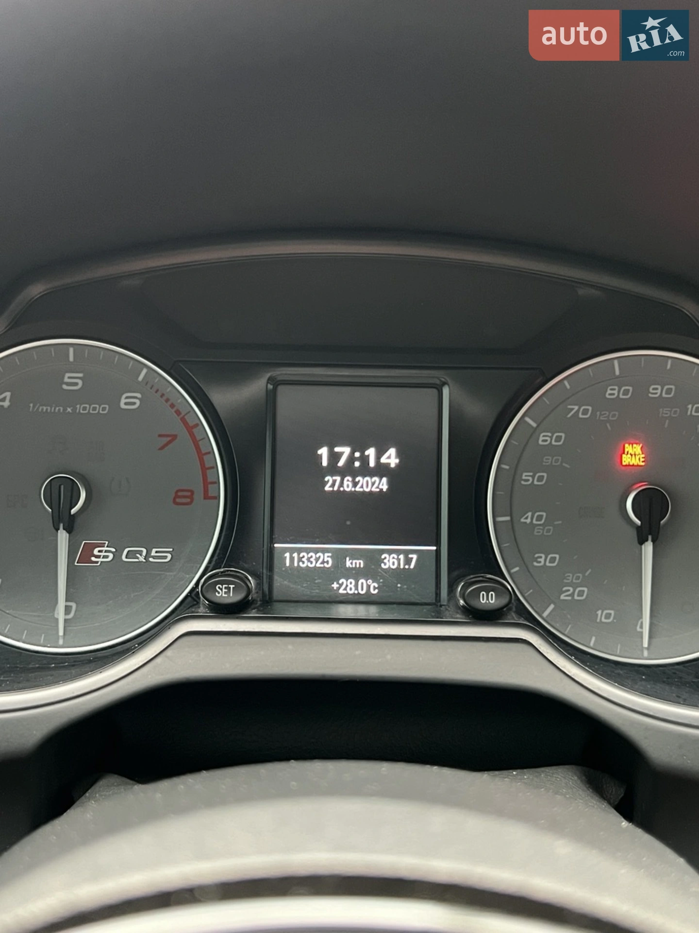 2014 Audi SQ5 - мініатюра 30