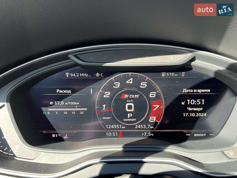 Внедорожник / Кроссовер Audi SQ5 2017 в Киеве