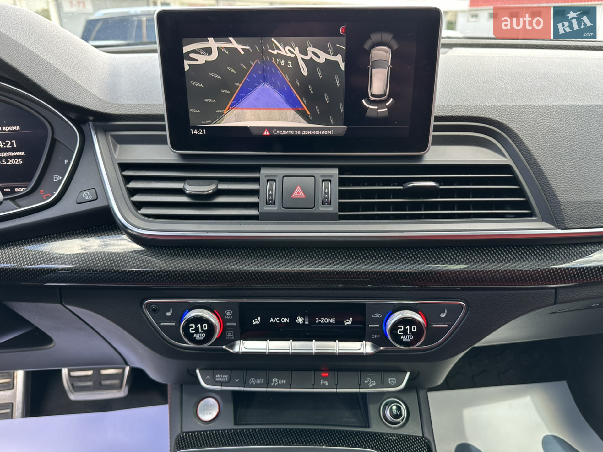 2018 Audi SQ5 - мініатюра 30
