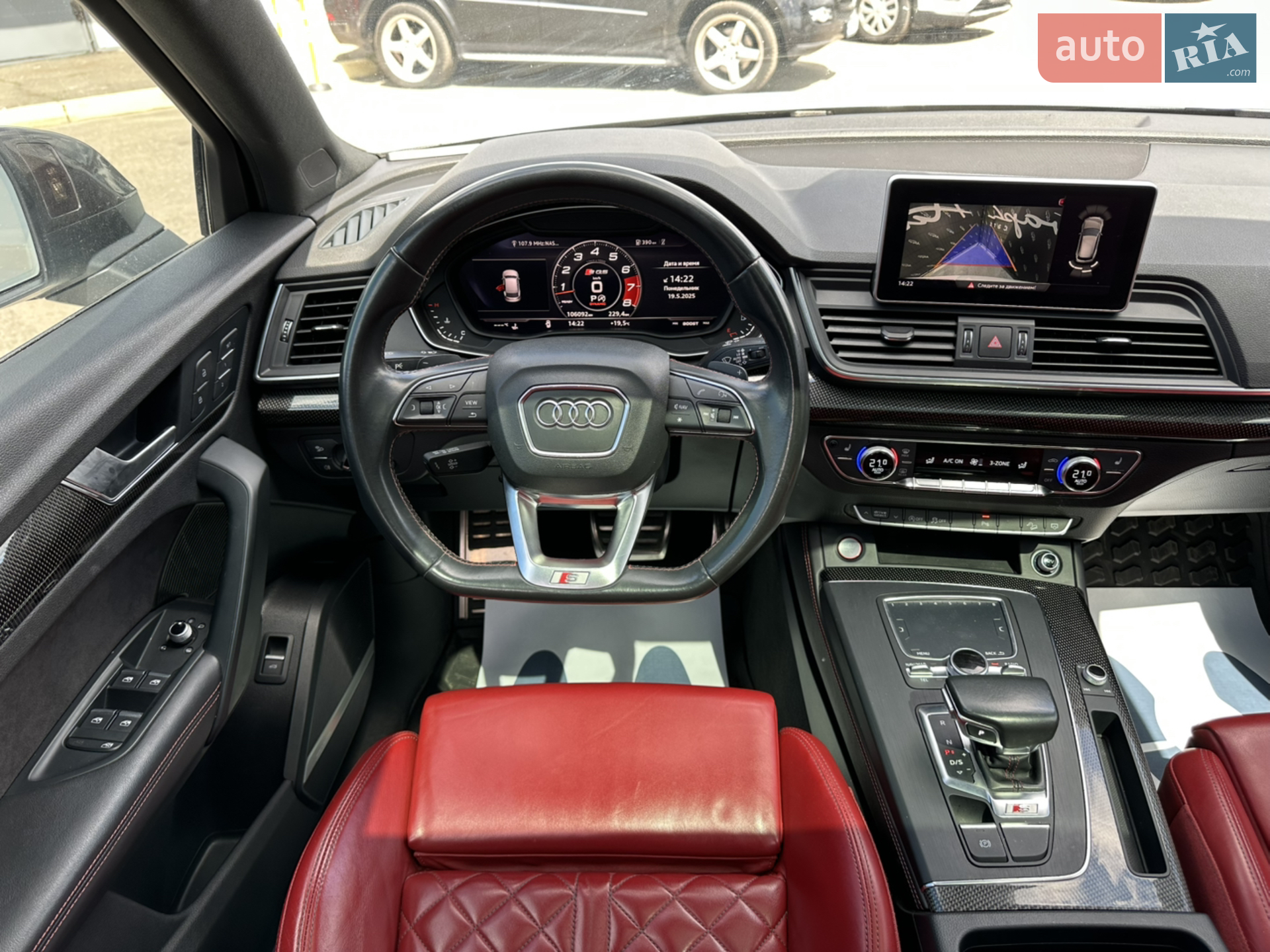 2018 Audi SQ5 - мініатюра 19