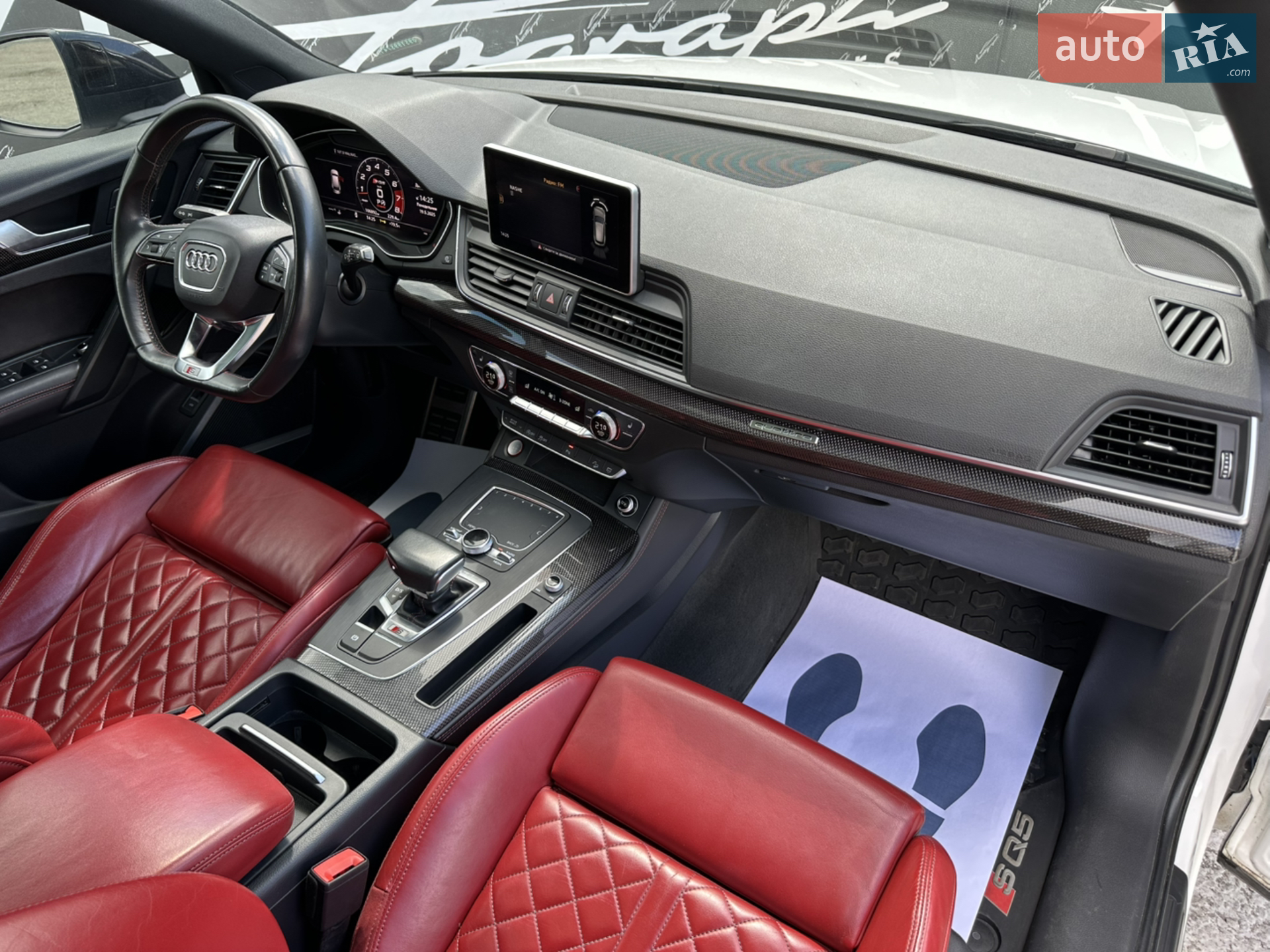 2018 Audi SQ5 - мініатюра 15