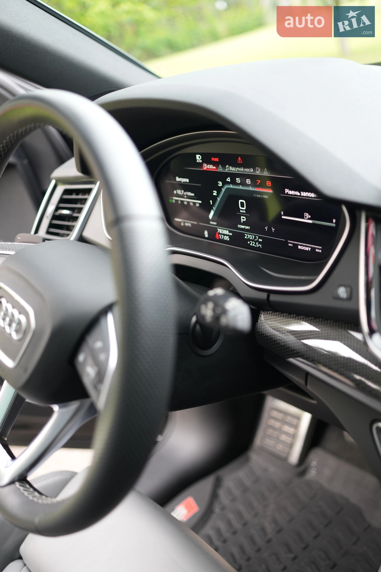 2020 Audi SQ5 - мініатюра 11