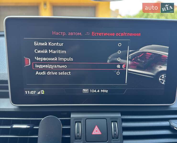 Внедорожник / Кроссовер Audi SQ5 2017 в Ивано-Франковске фото 23 Внедорожник / Кроссовер Audi SQ5 2017 в Ивано-Франковске